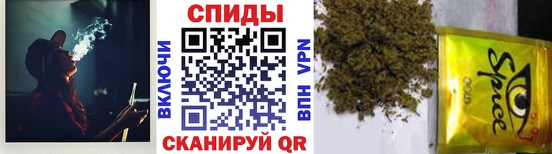 БУТИРАТ оксибутират  где купить наркоту  Ижевск 