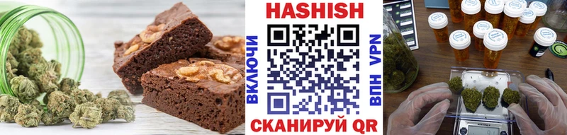 это как зайти  MEGA ССЫЛКА  Cannafood конопля  Ижевск  где можно купить  