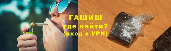 прущий лед Баксан