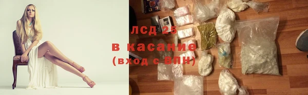 прущий лед Баксан