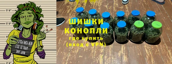 герыч Белоозёрский