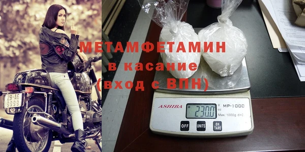 прущий лед Баксан