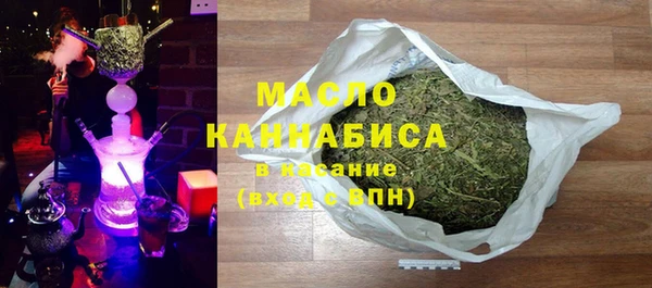 соль ск Балабаново