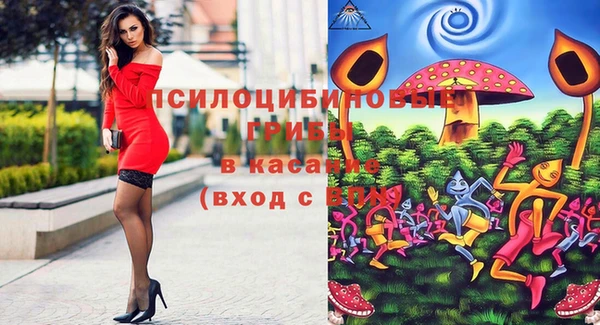 прущий лед Баксан