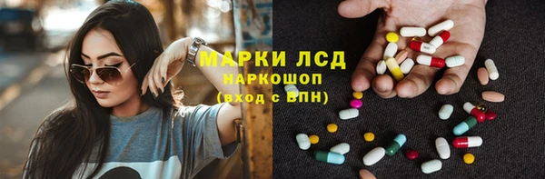 прущий лед Баксан