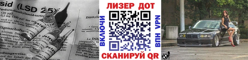 сайты даркнета клад  Ижевск  ЛСД экстази ecstasy 