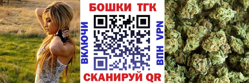 блэк спрут онион  Ижевск  Марихуана марихуана 